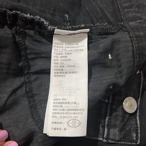 Ultra High Rise Ankle Straight Jean - Picture 5 of 6